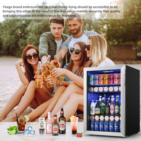 Yeego 21 Inch Wide 180 Cans Beverage Fridge, Drink Cooler Under Counter, Built-In Or Freestanding