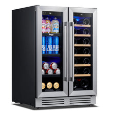 Yeego French Door Wine Beverage Fridge - Yeego Life